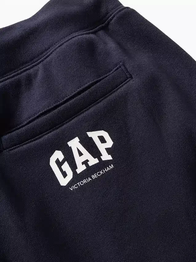 GAP × Victoria Beckham Joggebukse i tykk fransk frotté