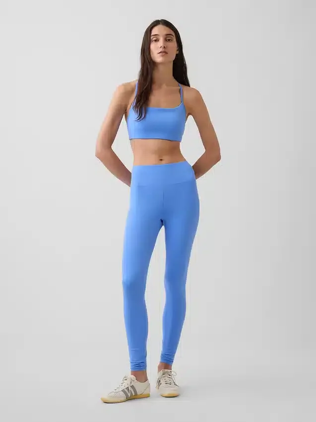 GapFit Smooth High Rise-leggings