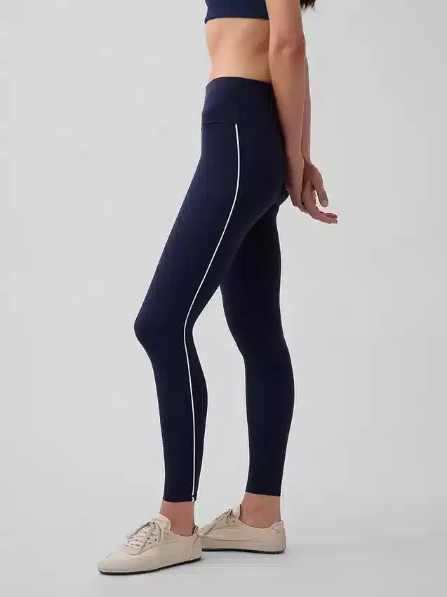 GapFit Smooth High Rise-leggings