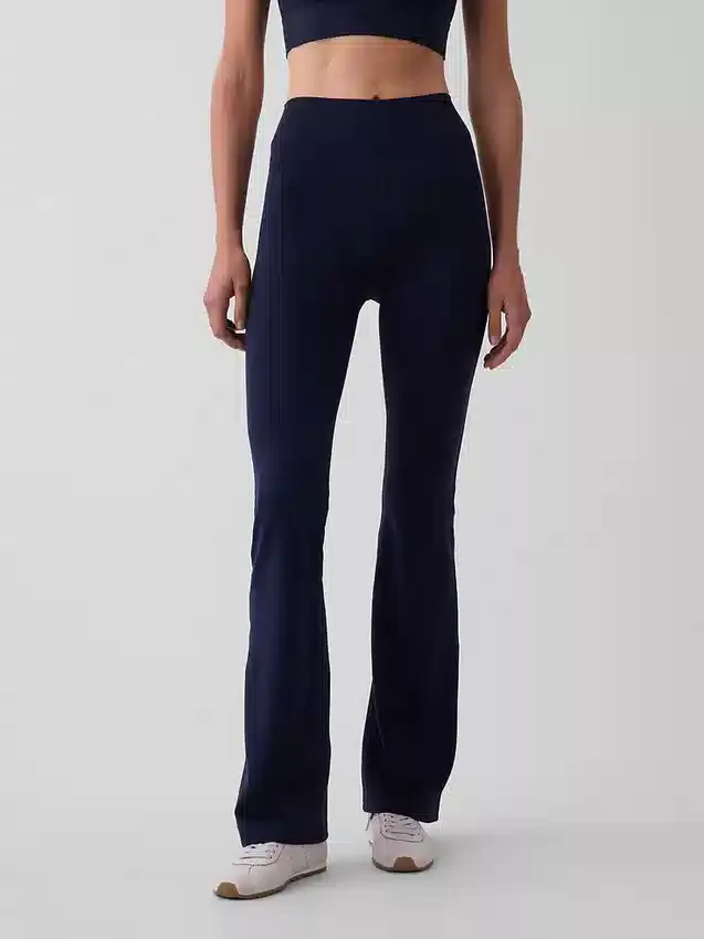 GapFit Smooth leggings med høy midje og smal benåpning