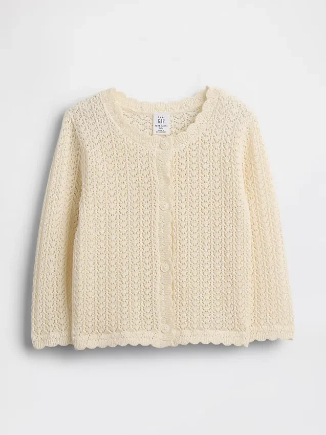 Heklet cardigan til baby