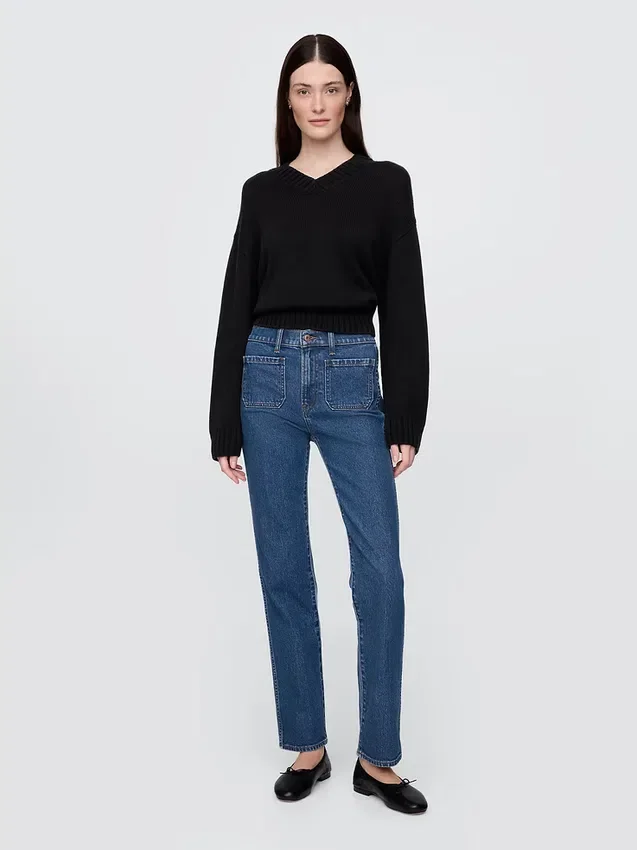 High Rise '90S Slim Straight Jeans