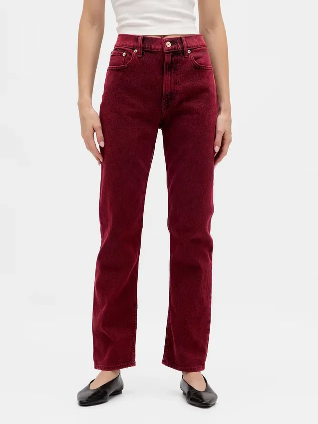 High Rise '90S Slim Straight Jeans