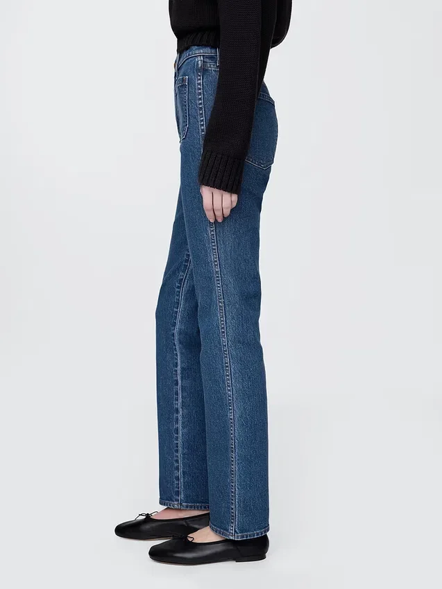 High Rise '90S Slim Straight Jeans