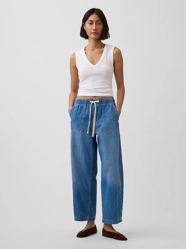 High Rise Easy Barrel-Jeans