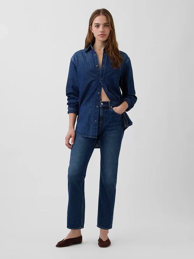 Høytaljede, slanke, rette cropped-Jeans i 90-tallsstil