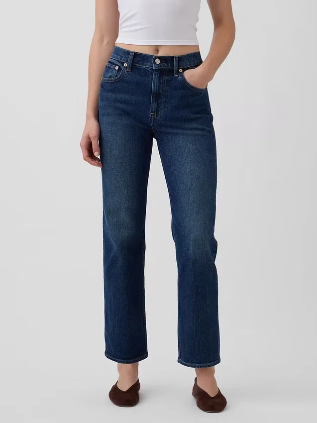 Høytaljede, slanke, rette cropped-Jeans i 90-tallsstil