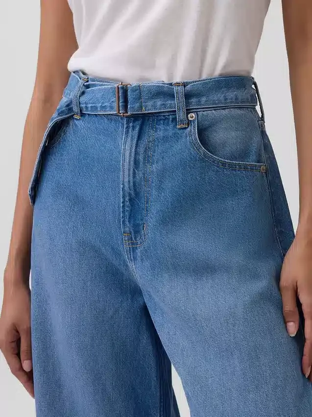 Høytaljede, ultramyke «Horseshoe»-Jeans med belte