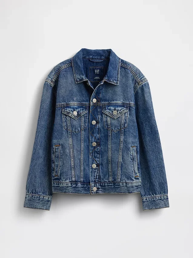 Ikonisk denimjakke for barn