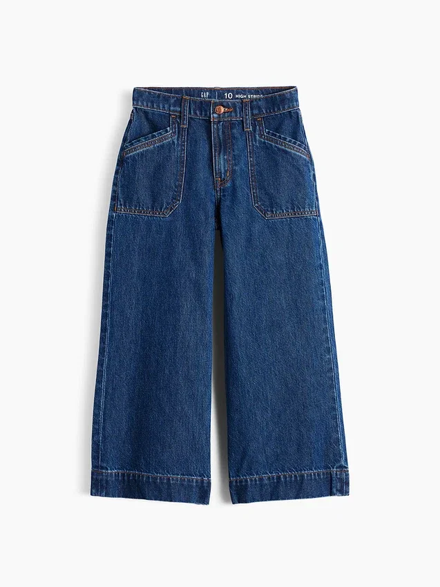 Jeans for barn med høy midje, vid benvidde og ankelhøyde