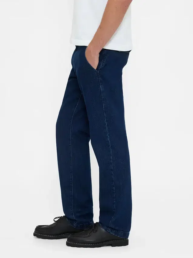Jeans med avslappet, rett passform