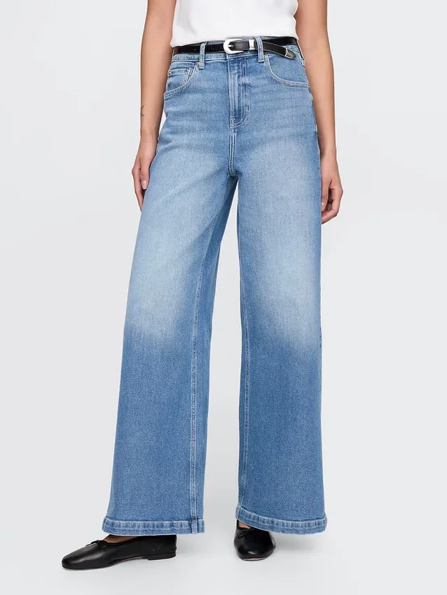 Jeans med ekstra høy midje og vid benbredde