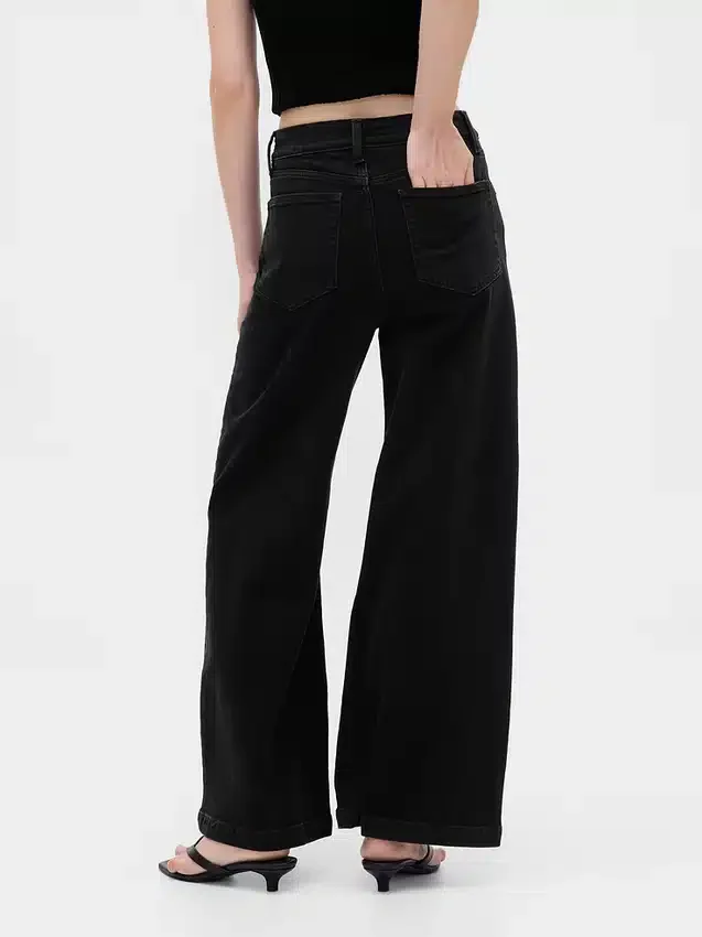 Jeans med ekstra høy midje og vid benbredde
