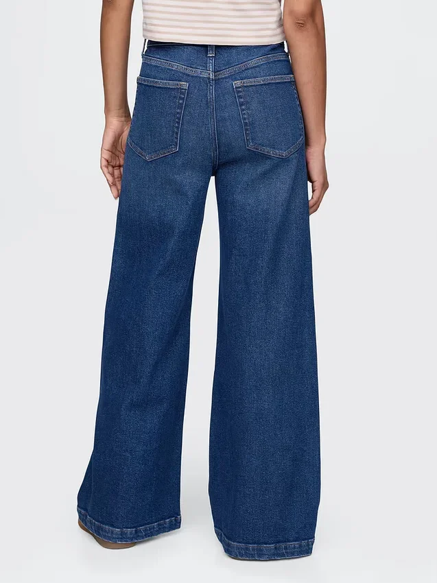 Jeans med ekstra høy midje og vid benbredde