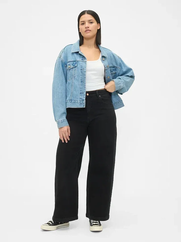 Jeans med ekstra høy midje og vid benbredde