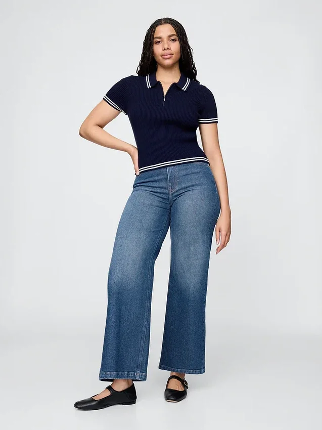 Jeans med ekstra høy midje og vid benbredde