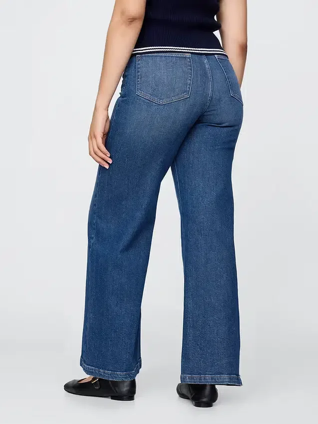 Jeans med ekstra høy midje og vid benbredde