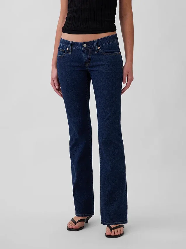 Jeans med ekstra lav midje, lange og smale