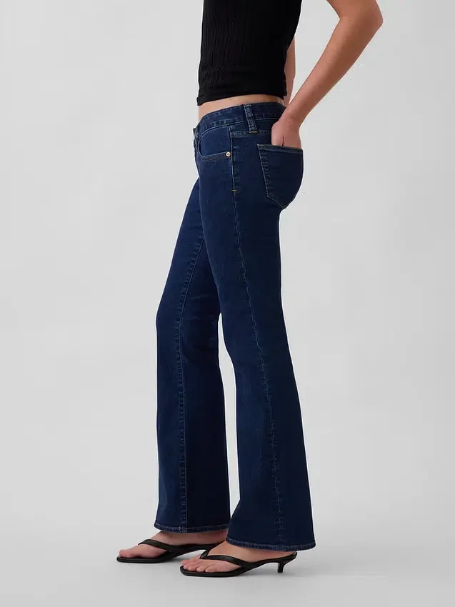 Jeans med ekstra lav midje, lange og smale