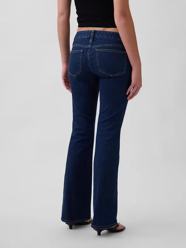 Jeans med ekstra lav midje, lange og smale