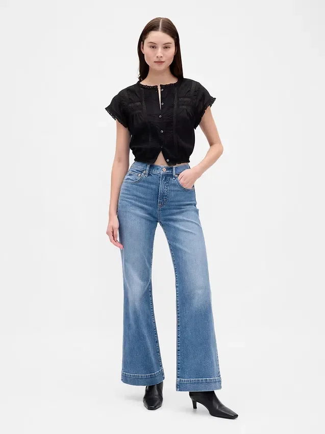 Jeans med høy midje og avslappet, utvidet ben