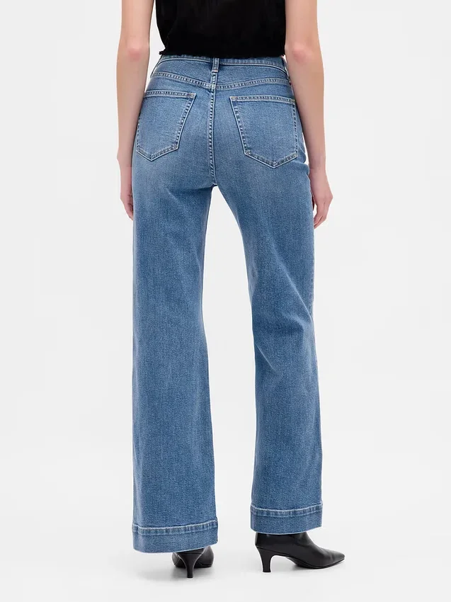 Jeans med høy midje og avslappet, utvidet ben