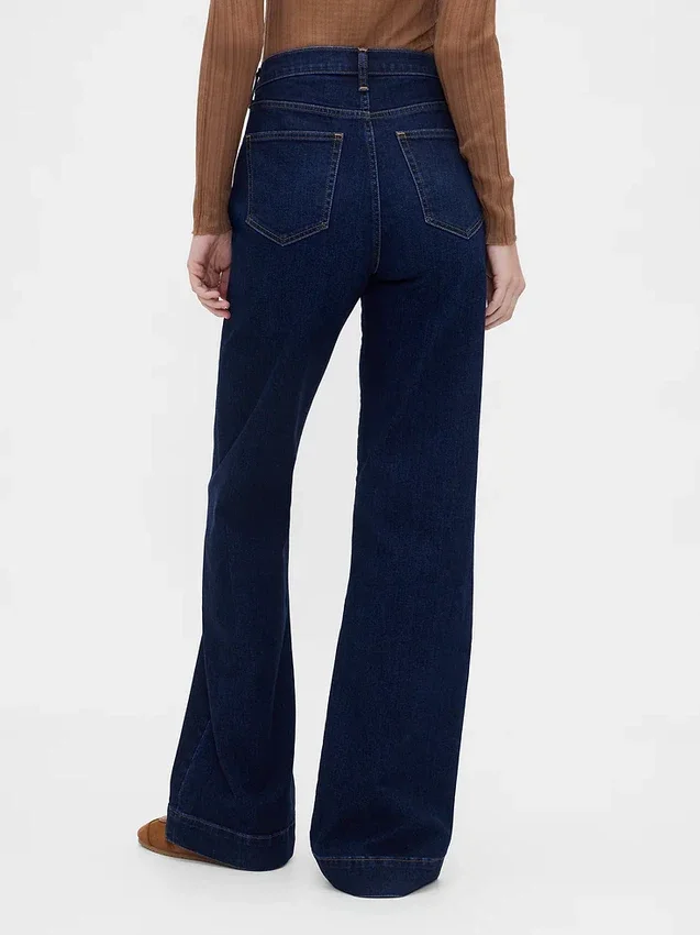 Jeans med høy midje og avslappet, utvidet ben