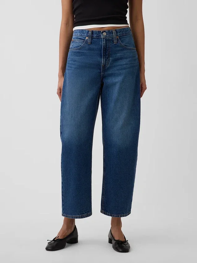 Jeans med høy midje og kort ben