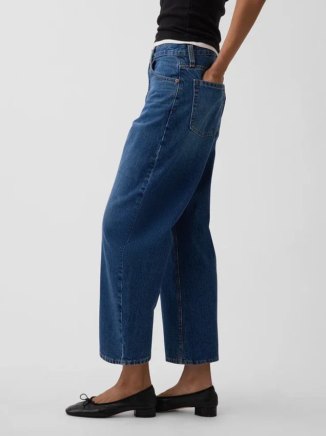 Jeans med høy midje og kort ben