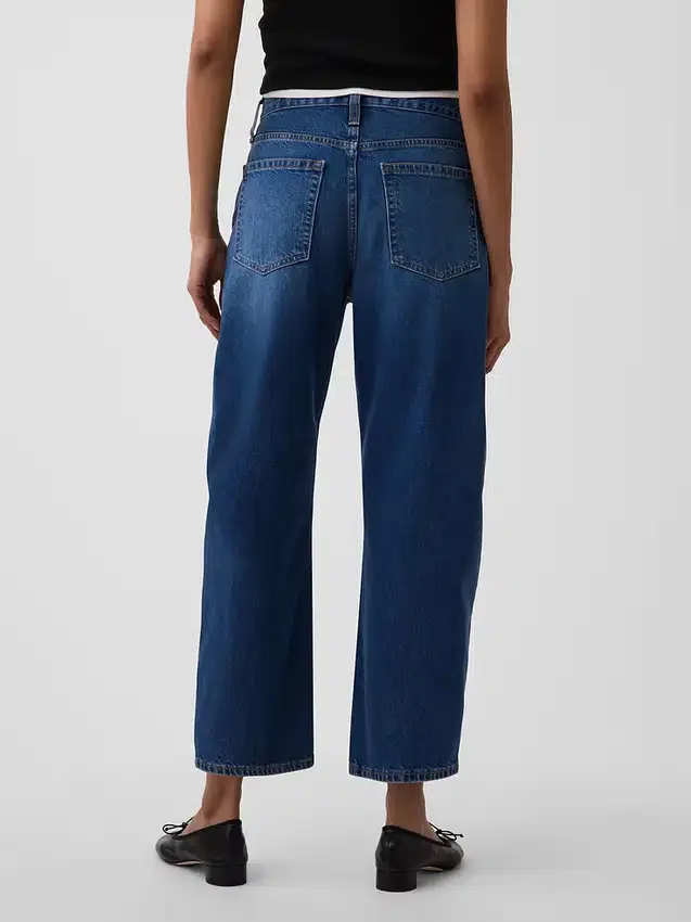 Jeans med høy midje og kort ben