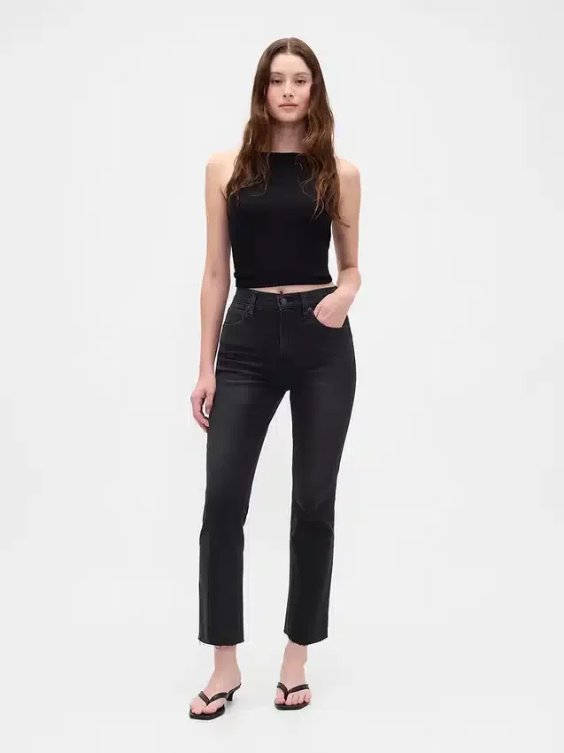 Jeans med høy midje og utvidet ben