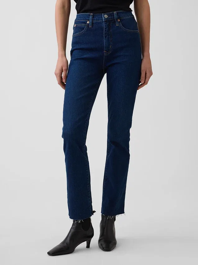 Jeans med høy midje og utvidet ben