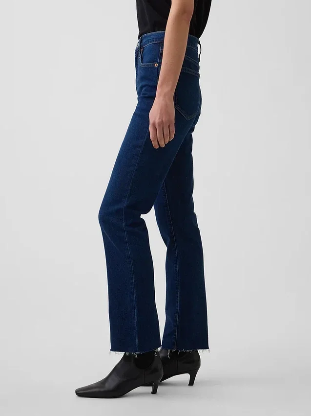 Jeans med høy midje og utvidet ben