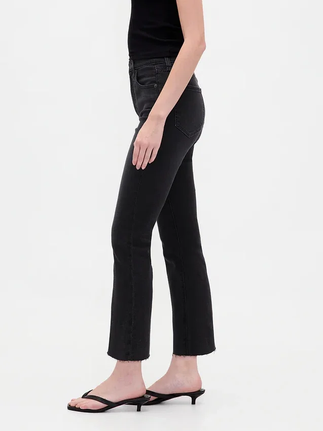 Jeans med høy midje og utvidet ben
