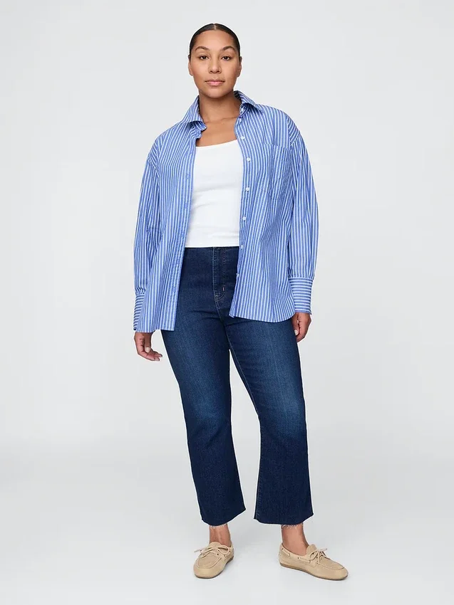 Jeans med høy midje og utvidet ben
