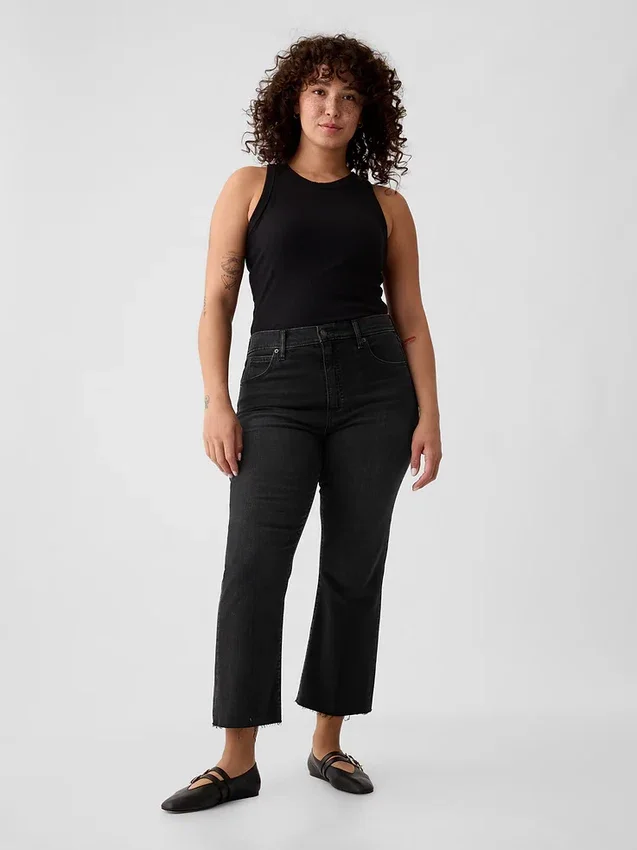 Jeans med høy midje og utvidet ben