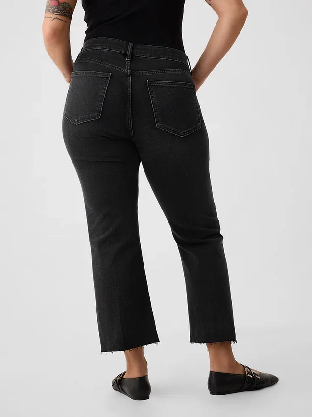 Jeans med høy midje og utvidet ben