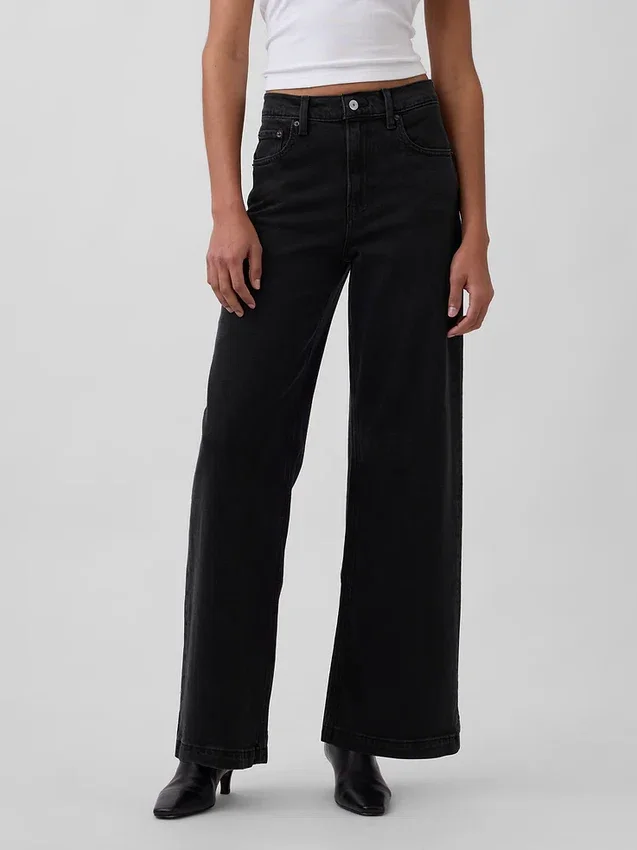 Jeans med høy midje og vid benbredde