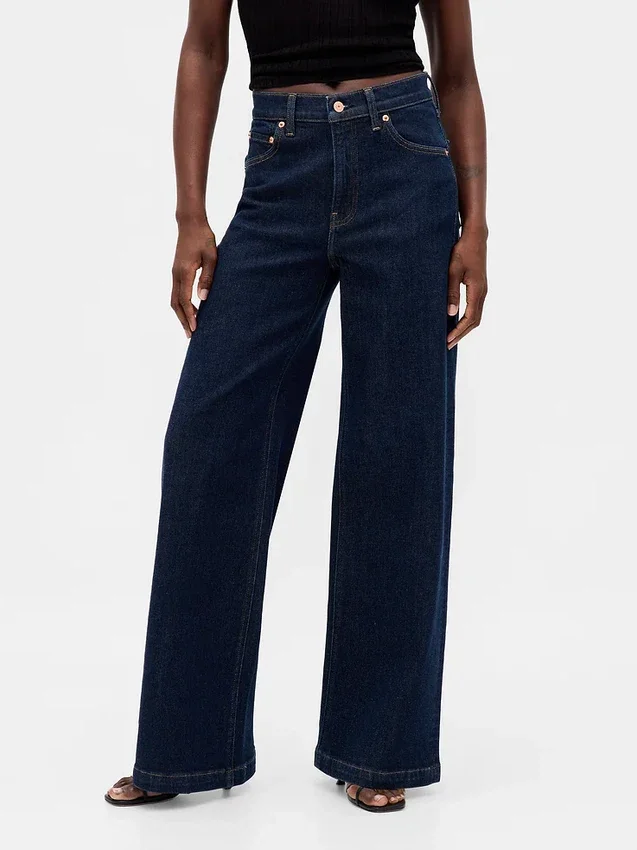 Jeans med høy midje og vid benbredde