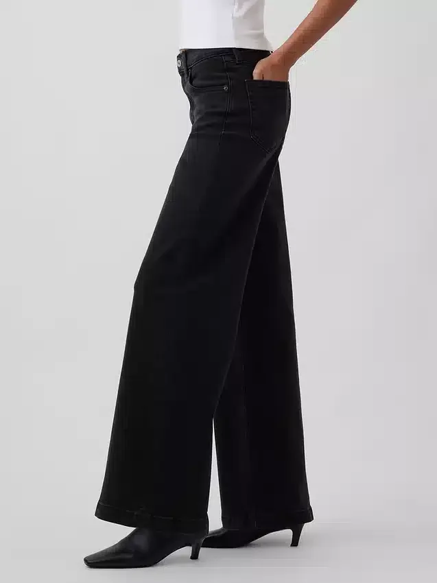 Jeans med høy midje og vid benbredde