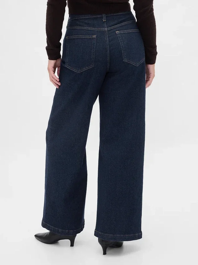 Jeans med høy midje og vid benbredde