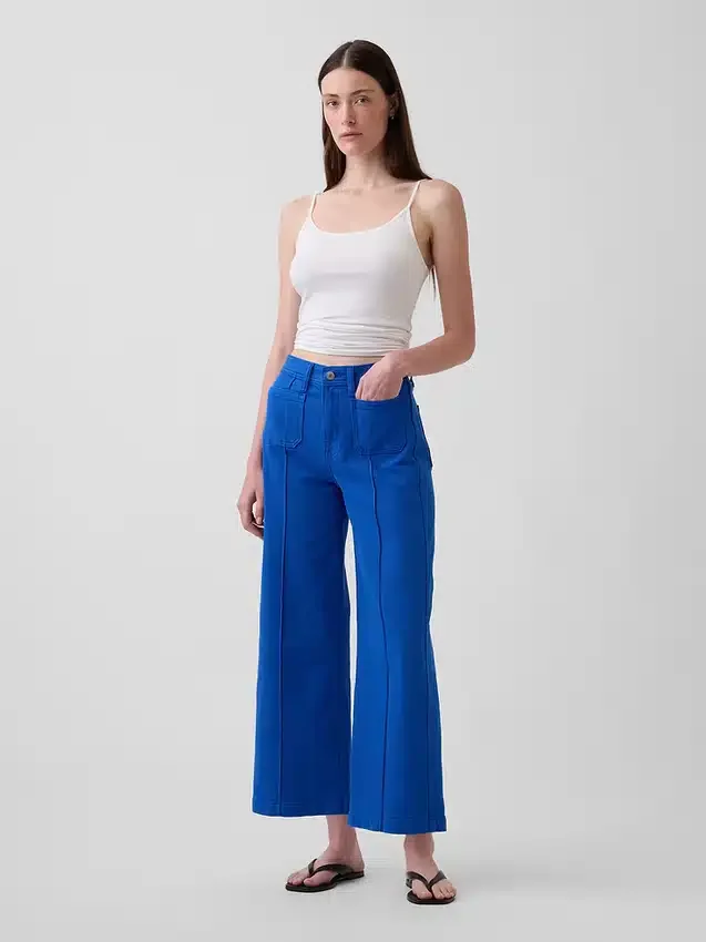 Jeans med høy midje, vid benvidde og ankelengde