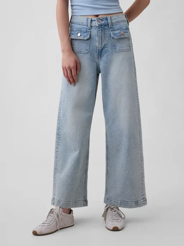 Jeans med høy midje, vid benvidde og ankelengde