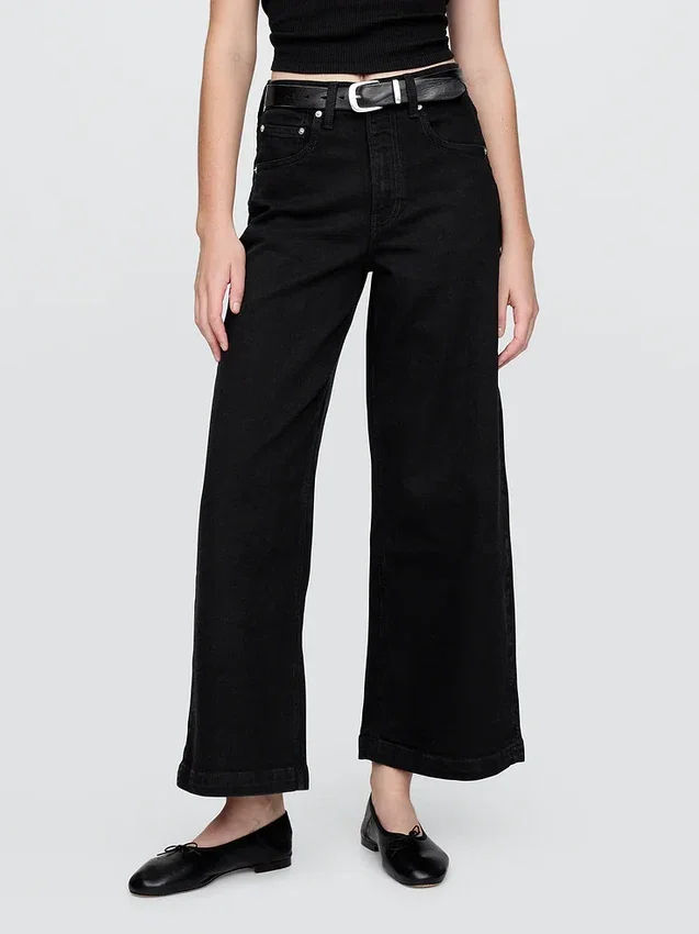 Jeans med høy midje, vid benvidde og ankelengde