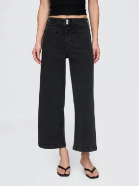 Jeans med høy midje, vid benvidde og ankelengde