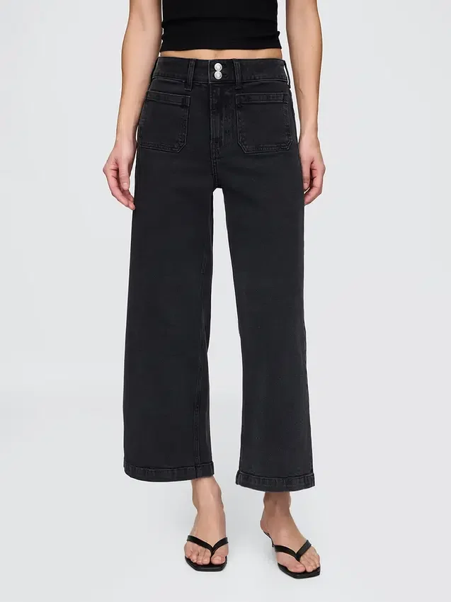 Jeans med høy midje, vid benvidde og ankelengde