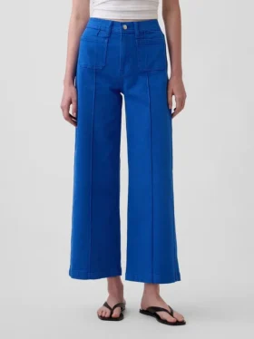 Jeans med høy midje, vid benvidde og ankelengde