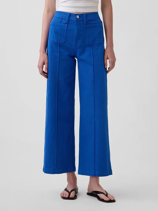 Jeans med høy midje, vid benvidde og ankelengde