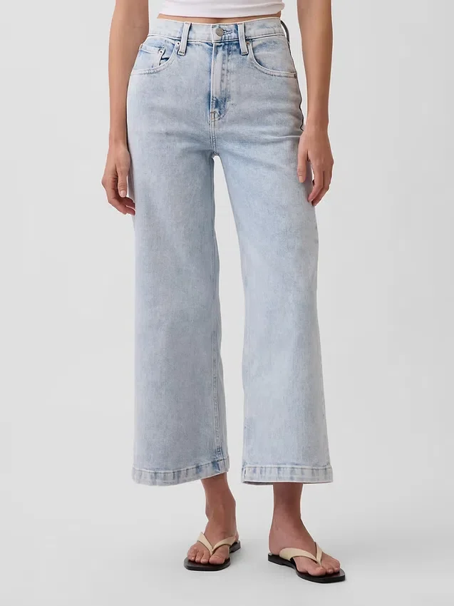 Jeans med høy midje, vid benvidde og ankelengde