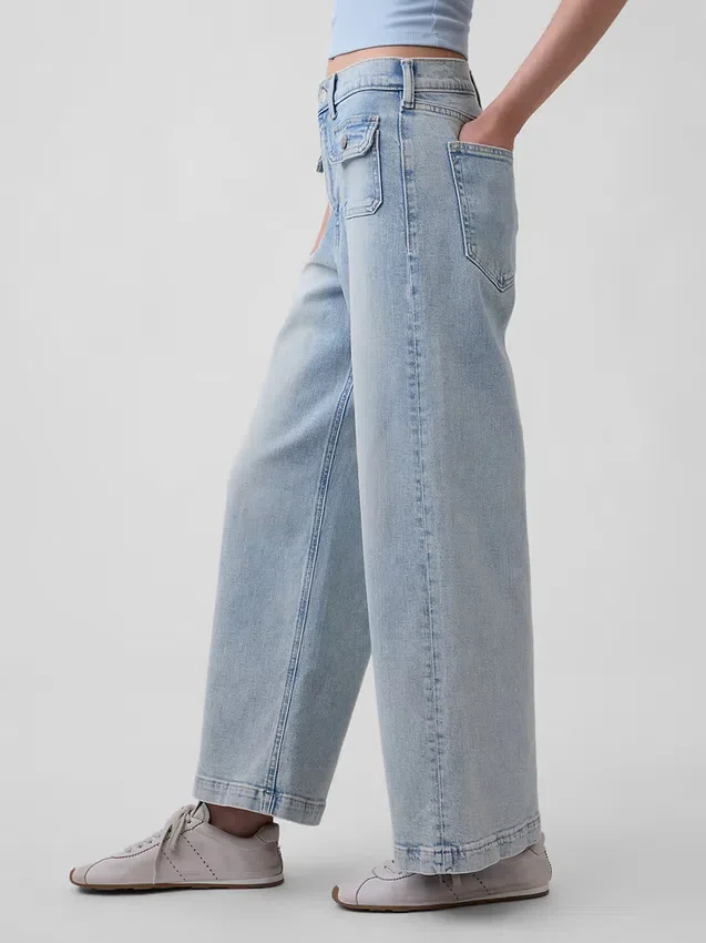 Jeans med høy midje, vid benvidde og ankelengde